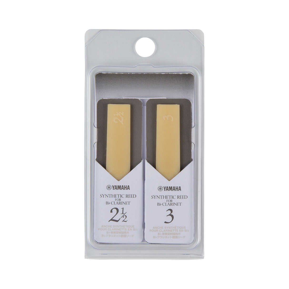 Yamaha Synthetic Clarinet Reed 2 pack 2.5 and 3.0